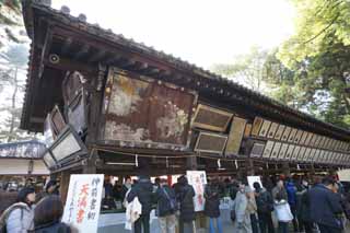 foto,tela,gratis,paisaje,fotografía,idea,Kitano Tenman-gu santuario oficina de la placa de madera, Torii, (capseq), Kitano, Ciruelas