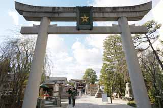 Ôîòî, ìàòåðèàëüíûé, ñâîáîäíûé, ïåéçàæ, ôîòîãðàôèÿ, ôîòî ôîíäà.,Seimei Shrine, Torii, Òåîðèÿ Yin-yang è ïÿòü ýëåìåíòîâ, Onmyoji, Pentagram