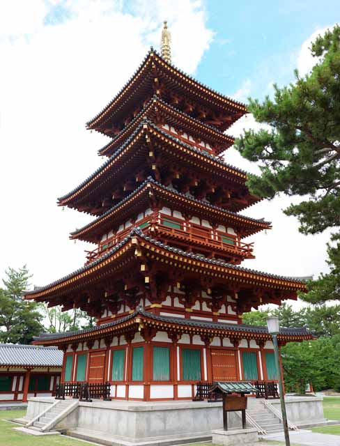 foto,tela,gratis,paisaje,fotografía,idea,Doctor torre de Teranishi, Soy pintado de rojo, El buda de la curación, Monasterio Buddhist, Chaitya