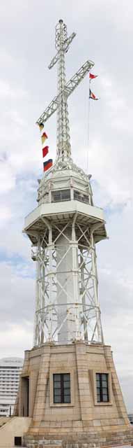 foto,tela,gratis,paisaje,fotografía,idea,Ex garita de señales de puerto de Kobe, Puerto, Garita de señales, Bandera, Atracción turística