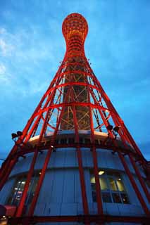 foto,tela,gratis,paisaje,fotografía,idea,Torre de puerto de Kobe del anochecer, Puerto, Un observatorio, Torre de puerto, Atracción turística