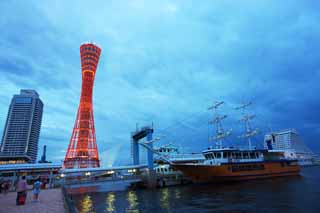 foto,tela,gratis,paisaje,fotografía,idea,Movimiento amplio de puerto de Kobe del ojo del anochecer, Puerto, Torre de puerto, Barco de recreo, Atracción turística