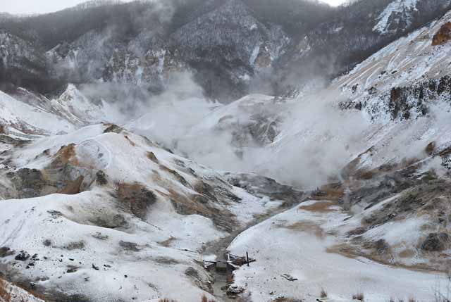 foto,tela,gratis,paisaje,fotografía,idea,Noboribetsu Onsen valle de infierno, Fuente termal, Azufre, Calor terrestre, Volcán