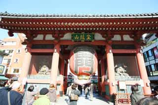 foto,tela,gratis,paisaje,fotografía,idea,Kaminari - puerta de mon, Sitio de turismo, Templo de Senso - ji, Asakusa, Linterna