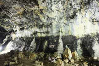 photo, la matière, libre, aménage, décrivez, photo de la réserve,Kyosai cèdent, Stalactite, stalagmite, caverne composée, Je suis fantastique