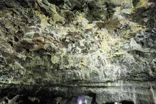 photo, la matière, libre, aménage, décrivez, photo de la réserve,Kyosai cèdent, Stalactite, stalagmite, caverne composée, Je suis fantastique