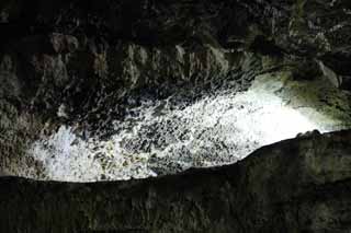 photo, la matière, libre, aménage, décrivez, photo de la réserve,Ssangyong cèdent, Stalactite, stalagmite, caverne composée, Je suis fantastique