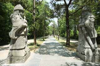 fotografia, material, livra, ajardine, imagine, proveja fotografia,Ming Xiaoling Mausoléu estrada de relação de homem velha o Xintoísmo, Restos, apedreje estátua, Uma aproximação para um santuário, herança mundial