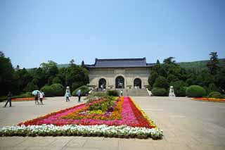 foto,tela,gratis,paisaje,fotografía,idea,Mausoleo de Chungshan, Revolución de Shingai, El Sr. nieto Nakayama, Montaña de Zijin, El fundación de República de China de un país