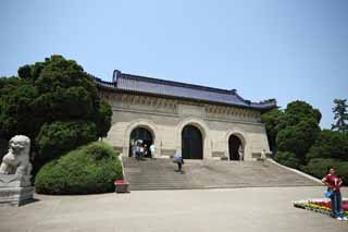 foto,tela,gratis,paisaje,fotografía,idea,Mausoleo de Chungshan, Revolución de Shingai, El Sr. nieto Nakayama, Montaña de Zijin, El fundación de República de China de un país