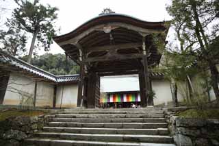 foto,tela,gratis,paisaje,fotografía,idea,Casa de Buddha y puerta de Amitabha para mensajeros imperiales, Chaitya, Puerta chino -style, Escalera de piedra, Representante oración imperial