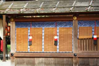 foto,tela,gratis,paisaje,fotografía,idea,Persiana de bambú de sociedad anónima del santuario de Shimogamo, Racimo, Ventana, Dios, Herencia de mundo