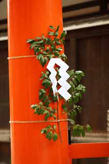 foto,tela,gratis,paisaje,fotografía,idea,Shimogamo torii de la compañía del santuario, Soy pintado de rojo, Linterna de jardín, Dios, Herencia de mundo