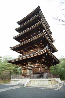 foto,tela,gratis,paisaje,fotografía,idea,Temple cinco Storeyed pagoda de Ninna - ji, Azulejo de lomo - final, Calidades de sánscrito, Chaitya, Herencia de mundo