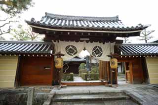 photo, la matière, libre, aménage, décrivez, photo de la réserve,La Maison de nuage de l'âme de Myoshin-ji Temple, Egen Kanzan, boisez fond, Le pape du jardin de la fleur, temple qui appartient à la secte Zen