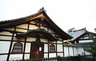 photo, la matière, libre, aménage, décrivez, photo de la réserve,Salle de bains de Temple Myoshin-ji, Egen Kanzan, sauna, Le pape du jardin de la fleur, temple qui appartient à la secte Zen