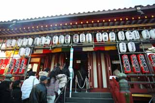 photo, la matière, libre, aménage, décrivez, photo de la réserve,Femme Shinobazunoike de temple du zen-prêtre principal, Chaitya, Sarasvati, L'évêque Amagai, Le Yanaka sept divinités de bonne chance