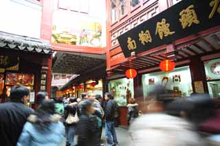 foto,tela,gratis,paisaje,fotografía,idea,Centro comercial de jardín de Yuyuan, Jardín de casa de santuario chino, Multitud, Dirija el sur; un bollo cocido al vapor, Comedor