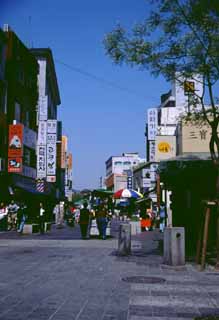 fotografia, materiale, libero il panorama, dipinga, fotografia di scorta,Cielo di Insadong, area che fa compere, cielo blu, , 