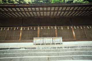 foto,tela,gratis,paisaje,fotografía,idea,Es un santuario santuario principal sintoísta en Uji, Japón es más viejo, El Emperor Ojin, , Cetro