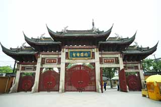 photo,material,free,landscape,picture,stock photo,Creative Commons,The Ryuge mass temple gate, Buddhism, sculpture, Faith, sum