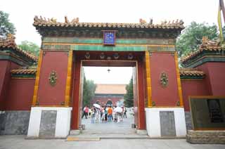 foto,tela,gratis,paisaje,fotografía,idea,Yonghe Temple Zhaotai puerta, Bo de azulejo, La puerta, Puerta de Zhaotai, Chaitya