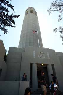 foto,tela,gratis,paisaje,fotografía,idea,Torre de Koito, Un observatorio, El star-spangled banner, Sitio de turismo, Un águila