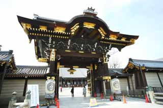 foto,tela,gratis,paisaje,fotografía,idea,La Honganji Amitabha puerta de salón occidental, Honganji, Chaitya, La puerta, Linterna de jardín