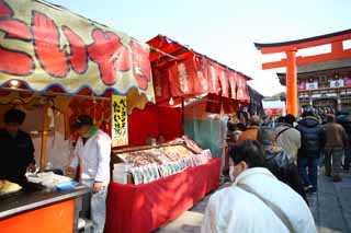 fotografia, material, livra, ajardine, imagine, proveja fotografia,Fushimi-Inari Taisha aproximação de Santuário para um santuário, A visita de Ano novo para um santuário de Xintoísmo, torii, Anime preservação em açúcar, raposa