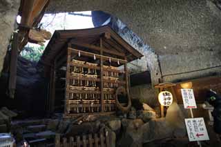 Foto, materiell, befreit, Landschaft, Bild, hat Foto auf Lager,Zeniarai-benten Shrine tief-setzte Schrein, Suppenkelle, Höhle, Frau des Hauptzen-Priesters, Profitabel