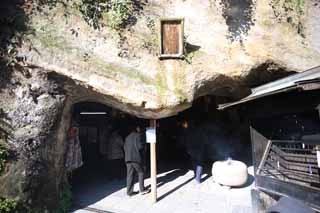 Foto, materiell, befreit, Landschaft, Bild, hat Foto auf Lager,Zeniarai-benten Shrine tief-setzte Schrein, Suppenkelle, Höhle, Frau des Hauptzen-Priesters, Profitabel