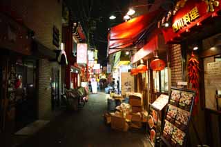 photo, la matière, libre, aménage, décrivez, photo de la réserve,Yokohama Chinatown vue de la nuit, restaurant, Je suis servi de façon illimitée, Néon, lumière