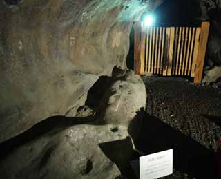 fotografia, materiale, libero il panorama, dipinga, fotografia di scorta,Il primo Enoshima Iwaya, Buddismo, prenda a sassate statua, Immagine buddista, Nichiren prete santo