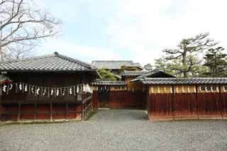 Foto, materieel, vrij, landschap, schilderstuk, bevoorraden foto,Meiji-mura Village Museum Kinmochi Saionji nog eens huis, Gebouw van de Meiji, De Westernization, Jap-trant gebouw, Cultureel heritage