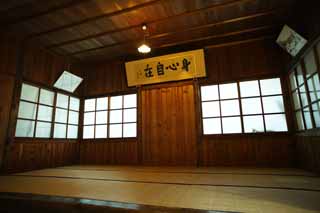 Foto, materiell, befreit, Landschaft, Bild, hat Foto auf Lager,Das vierte Meiji-mura-Dorf Museum Älteres Gymnasium kriegerisches Künste-dojo-Studio [ein schweigsamer Tempel], Ich kontrolliere Verstand und Körper, Die Verwestlichung, West-Stilgebäude, Kulturelles Erbe