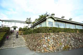 Foto, materiell, befreit, Landschaft, Bild, hat Foto auf Lager,Meiji-mura-Dorf Museum japanische Rote Böse Gesellschaft medizinisches Zentrumsmündel, das Bauen vom Meiji, Die Verwestlichung, West-Stilgebäude, Kulturelles Erbe