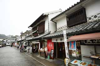 Foto, materiell, befreit, Landschaft, Bild, hat Foto auf Lager,Kurashiki Andenkensgeschäft, Andenken, Traditionsarchitektur, Tafel, wall deckte mit quadratischen Ziegeln und verband mit großgezogenem Pflaster