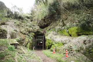 fotografia, material, livra, ajardine, imagine, proveja fotografia,Ohkubo constroem túnel de Iwami-prata-meu, A galeria, veia, Um depósito eterno, Somo