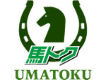 競馬予想サイト「馬トク」スポーツ報知