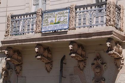 Graceful balconies - Asmara Eritrea.