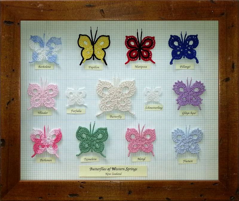 Butterfly Collection