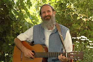 photo of David Zeller with guitar