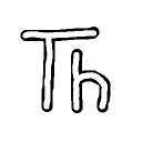 Thonny Logo