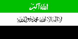 Taliban Flag