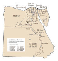 Egypt Map - Administrtive Divisions