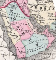 Arabia - 1877