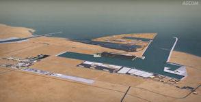 Hamad Port - New Port Project