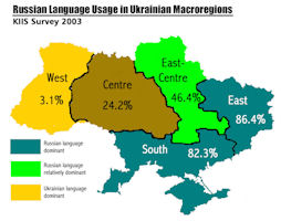 Ukraine Language Map