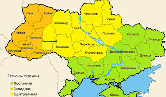 Regions - Ukraine Map