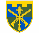 Territorial Defense Forces 